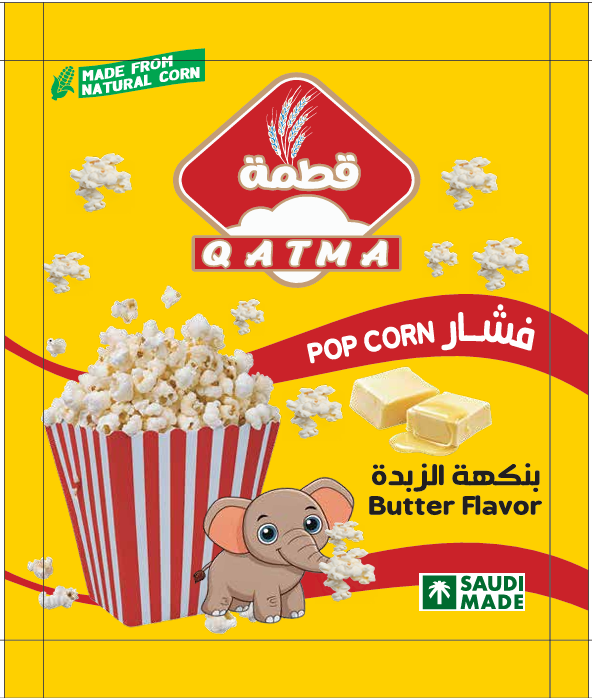 فشار بالزبدة